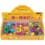 No.80 かわいいマスコットキーホルダー アソート 416-00016