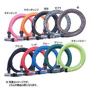 GS6-1200 ネオプレーンカバーワイヤーロック 豹 503-00211