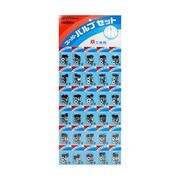 CZ-501-2SP-B-SET 604-10071