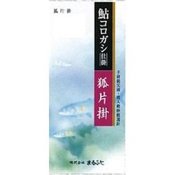 ヨドバシ.com - まるふじ Marufuji 304313 [A-12 鮎コロガシ仕掛狐片掛