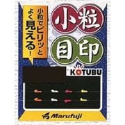 113236 [M-028 小粒目印ウィリー糸ウキ 黄]