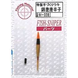 ヨドバシ.com - まるふじ Marufuji 113496 [M-038 錦塗唐辛子 ヨドバシ.com - まるふじ Marufuji 113496 [M-038 錦塗唐辛子