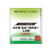 68040 [VARIVAS ワカサギ仕掛け 山中湖荒食い四段誘い 七本鈎 狐 1.5号]