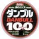 34138 [ダンブル 100m 14号]