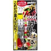 503161 [磯カワハギパーフェクト仕掛 KH001 4-3]