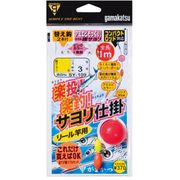 913700 [楽投！楽釣！サヨリ仕掛リール竿用 SY109 6-1]