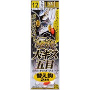 40401 [極投 大ギス五目仕掛 N152 12-5]