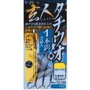 775353 [玄人タチウオ1本仕掛 ワイヤー仕様 TU140 4-48 (LL)]