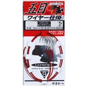 576257 [五目ワイヤー仕掛 ID207 12-41]