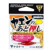 536893 [仕掛 ヤエンノアト押シ IK024 (L)]