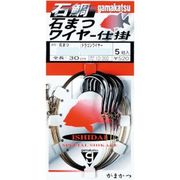 282196 [石マツワイヤー仕掛 ID202 17-37]