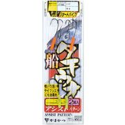 427108 [船タチウオ仕掛(アシストパターン) TU117 1-6]