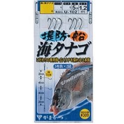 ヨドバシ Com がまかつ Gamakatsu 7377 堤防船海タナゴ胴突仕掛 U102 5 0 8 通販 全品無料配達