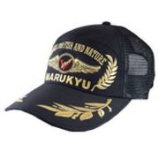99558 [マルキユーワイドメッシュキャップ02/Fブラック/金糸]