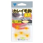368258 [カレイ毛鈎ノ素 RK001 クロ]