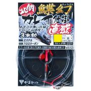 825539 [鰈幻カレイ仕掛 直感タイプ FR221 9-3]