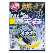 825690 [鰈幻カレイ仕掛 天秤タイプ FR222 11-4]