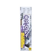733865 [投釣仕掛 ケン付流線 白 2本 K211 11-3]
