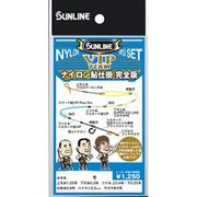 53599 [サンラインVIPチーム ナイロン鮎仕掛完全版 #0.2]