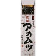 525596 [D-116 別誂アカムツ 17号3本捨糸75cm]