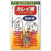 105446 [KM-1B カレイ用マテリアル先針用ミラー付]
