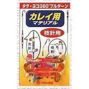 105460 [KM-2B カレイマテリアル枝針用ミラー付]