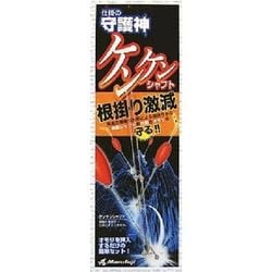 ヨドバシ.com - まるふじ Marufuji 124379 [M-109 ケンケン