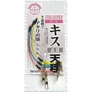 123495 [PE-3 キス五目天秤 9cm]