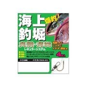 46383 [VARIVAS 海上釣堀 レギュラーシステム 真鯛･青物 11-5]