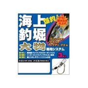 51882 [VARIVAS 海上釣堀 大物専用システム 14-10]