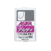 38647 [GRAN ASTEA TYPE-3 アルディ TYPE3 改良 早掛けタイプ 6.5号]