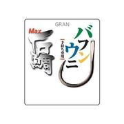 34717 [GRAN MAX石鯛 バフンウニ 手持ち専用鈎 16号]