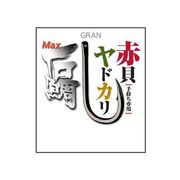 31273 [GRAN MAX石鯛 赤貝･ヤドカリ 手持ち専用鈎 14号]