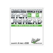 38234 [GRAN Nogales フッキングマスター インチ ジグヘッド #5-1/16oz]