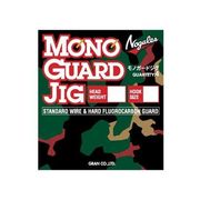 29317 [GRAN Nogales モノガード ジグ 3.5g-#1]
