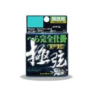 717 [極弦 スーパーPE ヘラ仕掛け 0.3号/9尺]