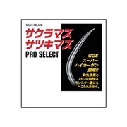 27665 [GRAN サクラマス・サツキマス プロセレクト 1号]