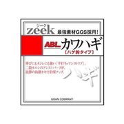 21281 [GRAN ジーク ABL カワハギ ハゲ鈎 ブラック 6号]