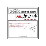36377 [GRAN ジーク ABL カワハギ 丸セイゴタイプ ゴールド 7号]