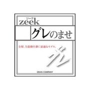 32980 [GRAN ジークグレ のませ 2号]