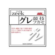 33116 [GRAN ジークグレ 競技フカセ 5号]