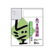 46901 [GRAN 渓流 糸付き鈎 レジェ 2-0.15]