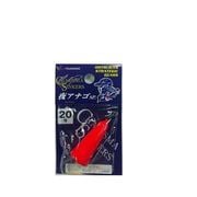 992069 [夜アナゴSP1個入 20号 蛍光レッド]