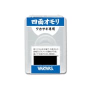 36896 [VARIVAS わかさぎ専用四面オモリ 2S(1.25g)]