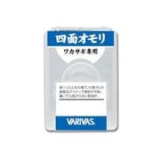 68217 [VARIVAS わかさぎ専用四面オモリ 6g]