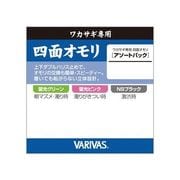68095 [VARIVAS わかさぎ専用四面オモリ アソートパック S (1.5g)]
