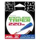 89567 [ファイター ノットレステーパー 220M 2-12号 4色]