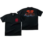 938841 [最強釣糸 DRYTシャツ SCW-1363CW S]