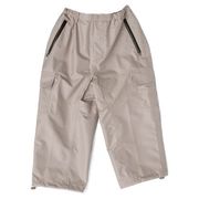 870953 [クロップドカーゴパンツ ベージュ M PT1202-BG-M]