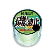 6658 [磯･波止スペシャル イエロー 4号]